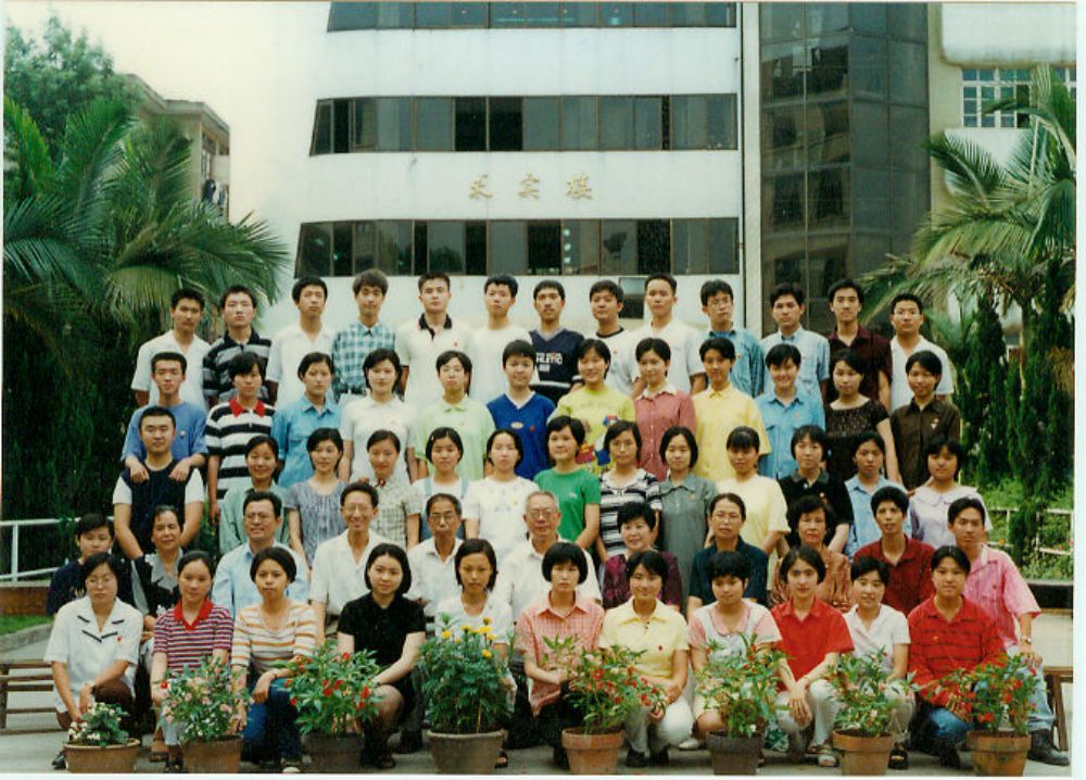 1998届高三(4)班.jpg