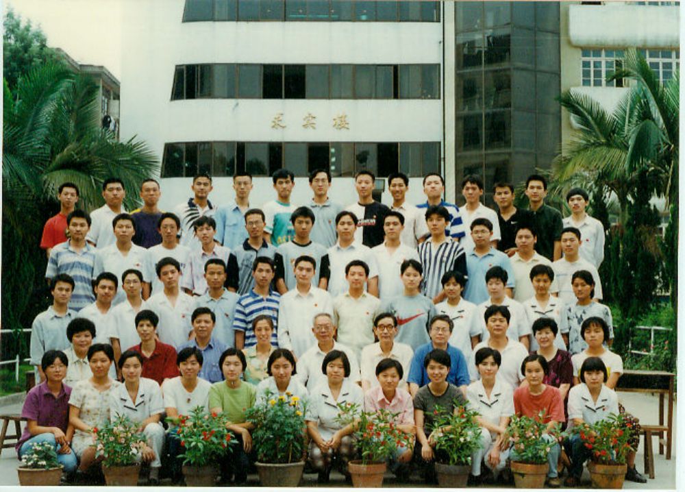 1998届高三(5)班.jpg
