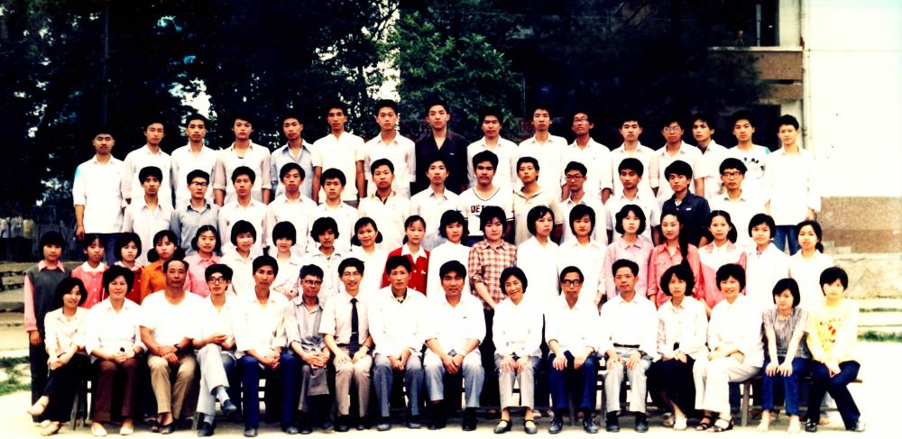1986届高三(1)班.jpg
