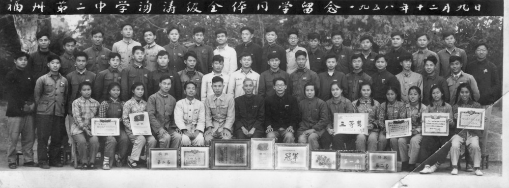 1958年湧涛级全体同学.jpg
