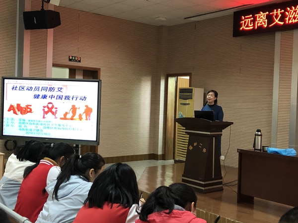 QQ图片20191211080057.jpg