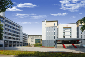求知楼、体艺楼、求真楼.jpg