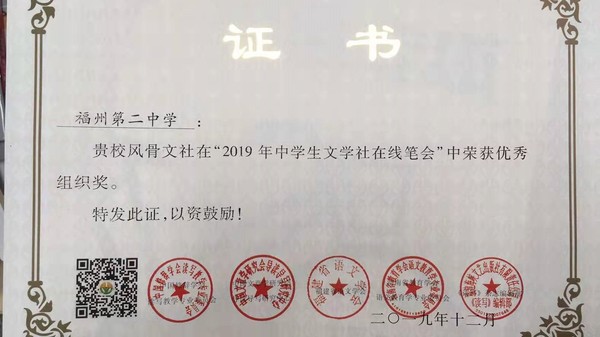 微信图片_20200118141916.jpg