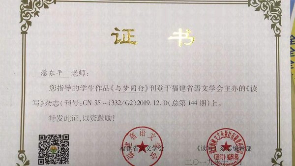 微信图片_20200118141925.jpg