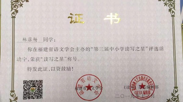 微信图片_20200118141859.jpg