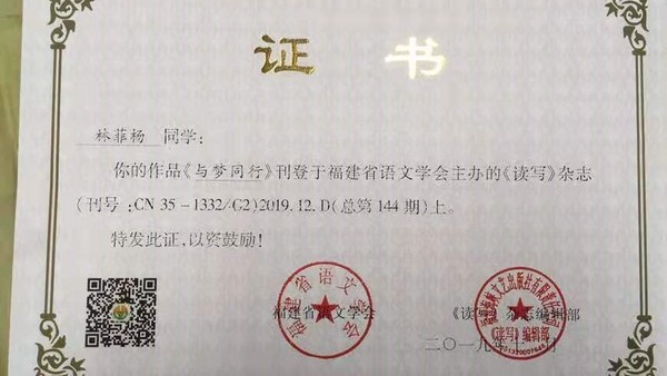 微信图片_20200118141906.jpg