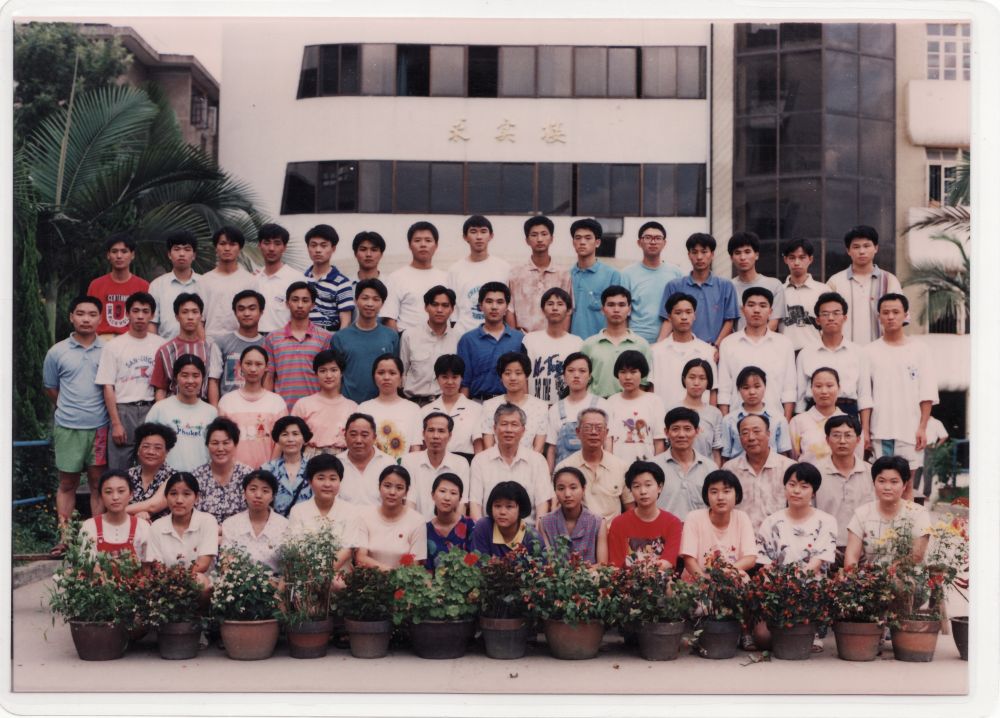1996届高三2班_0002.jpg