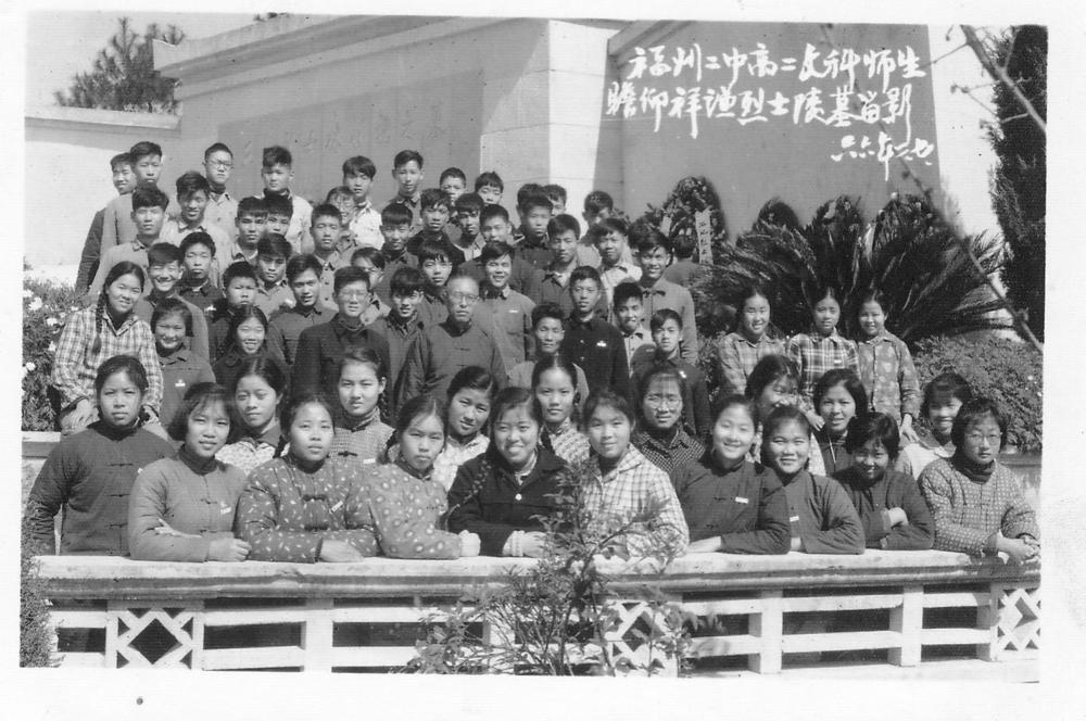 1967届高二(5)班.jpg