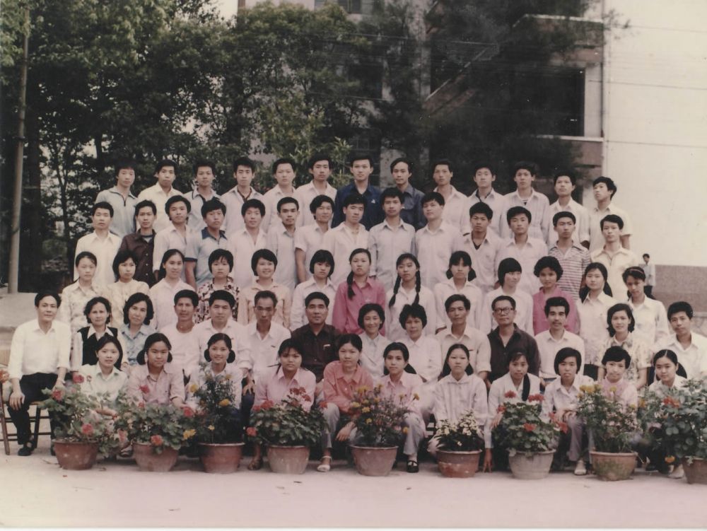 叶长青85届.jpg