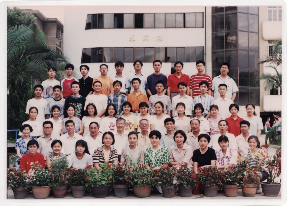 1996届高三6班_0001.jpg