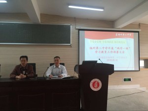 虎扑足球召开“两学一做”学习教育部署动员大会.jpg