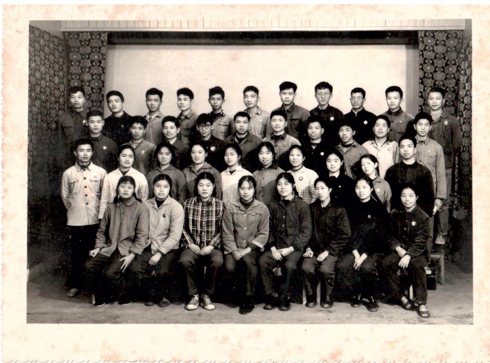 1966届高三(1)班大部分同学毕业前夕合影.jpg