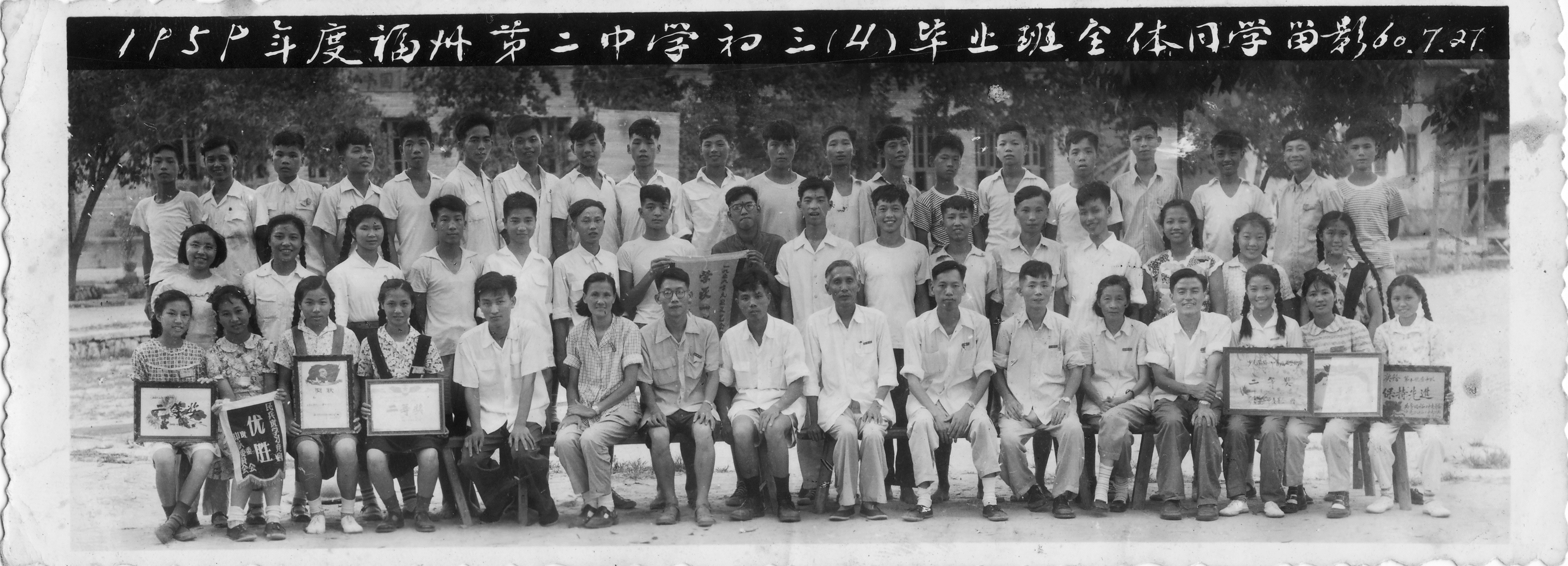 19594.jpg