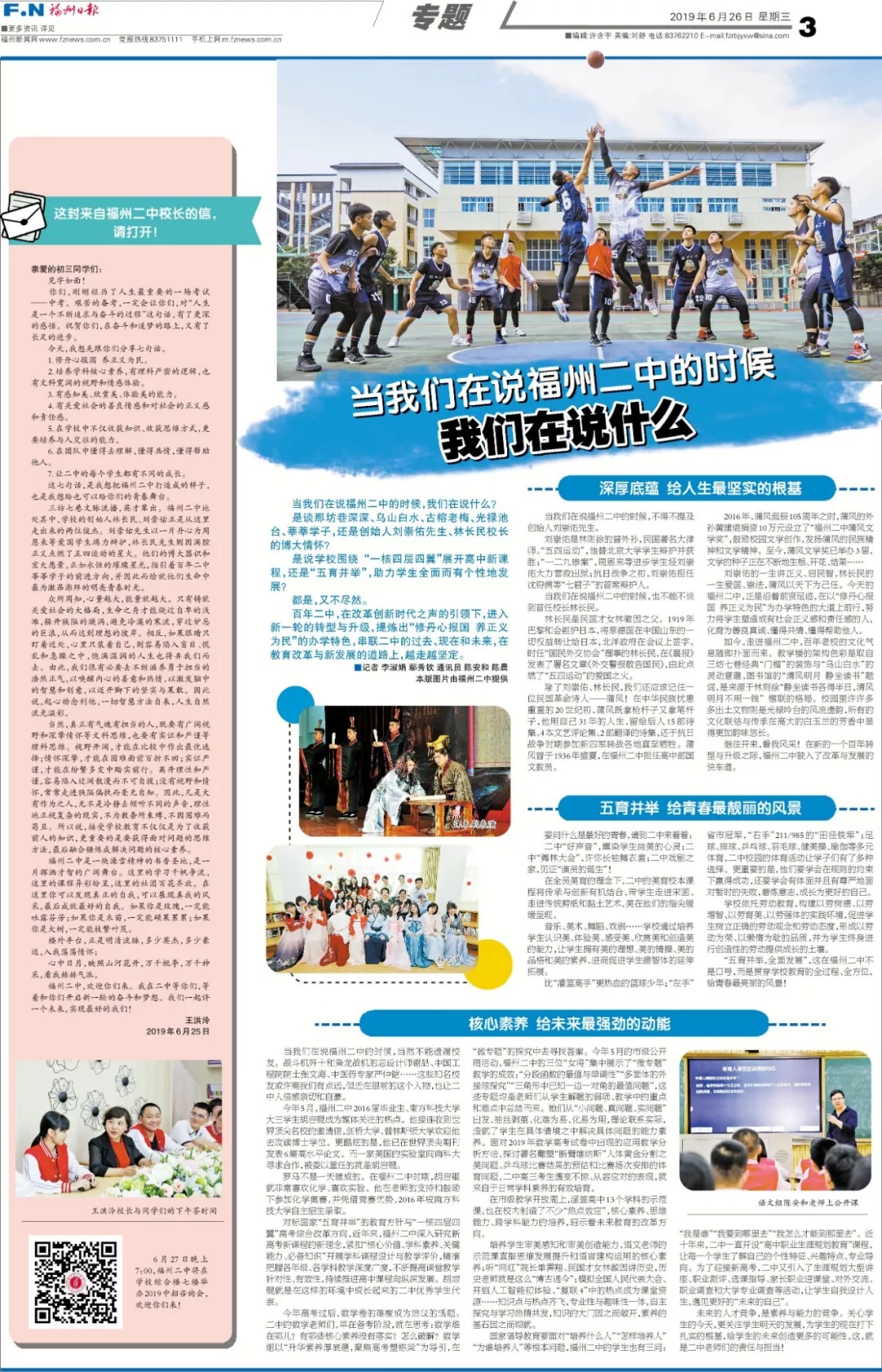 640_wx_fmt=jpeg&tp=webp&wxfrom=5&wx_lazy=1&wx_co=1.webp.jpg