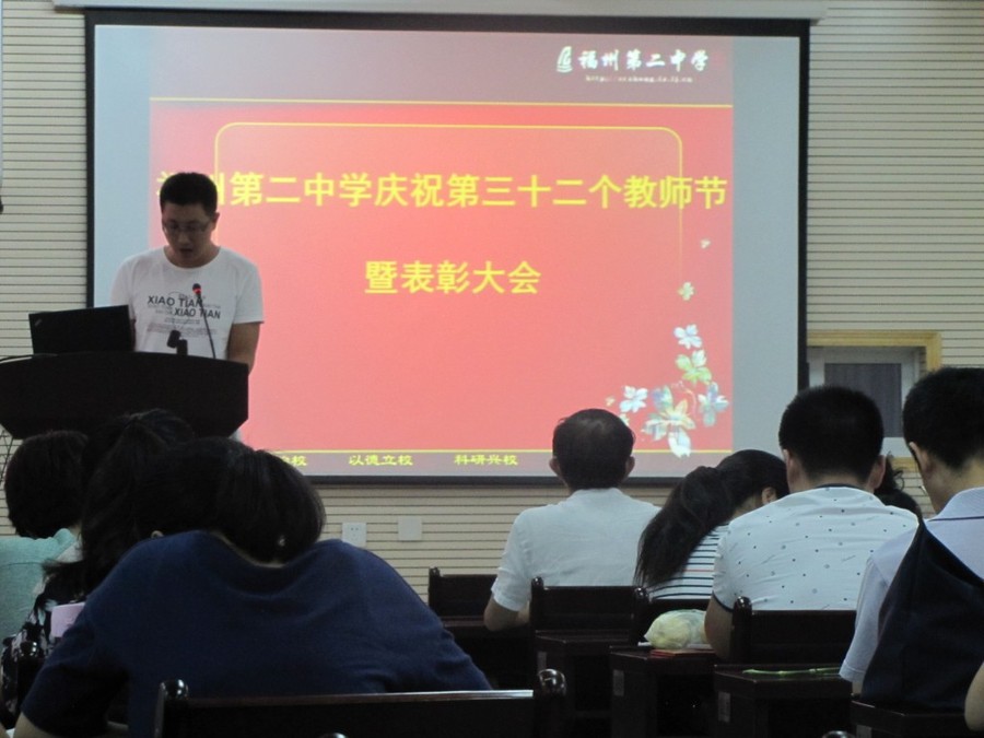 坚定理想信念 铸就无悔年华3.jpg