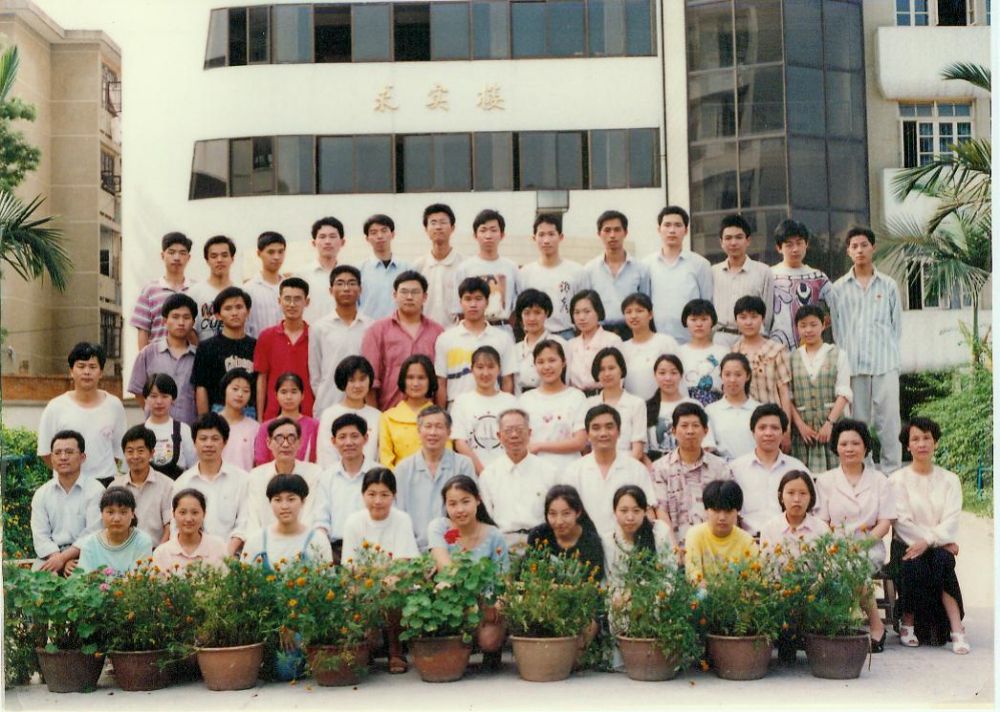 1995届高三(03)班.jpg