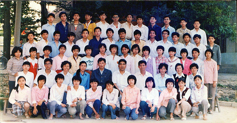 1987届初三2班.jpg