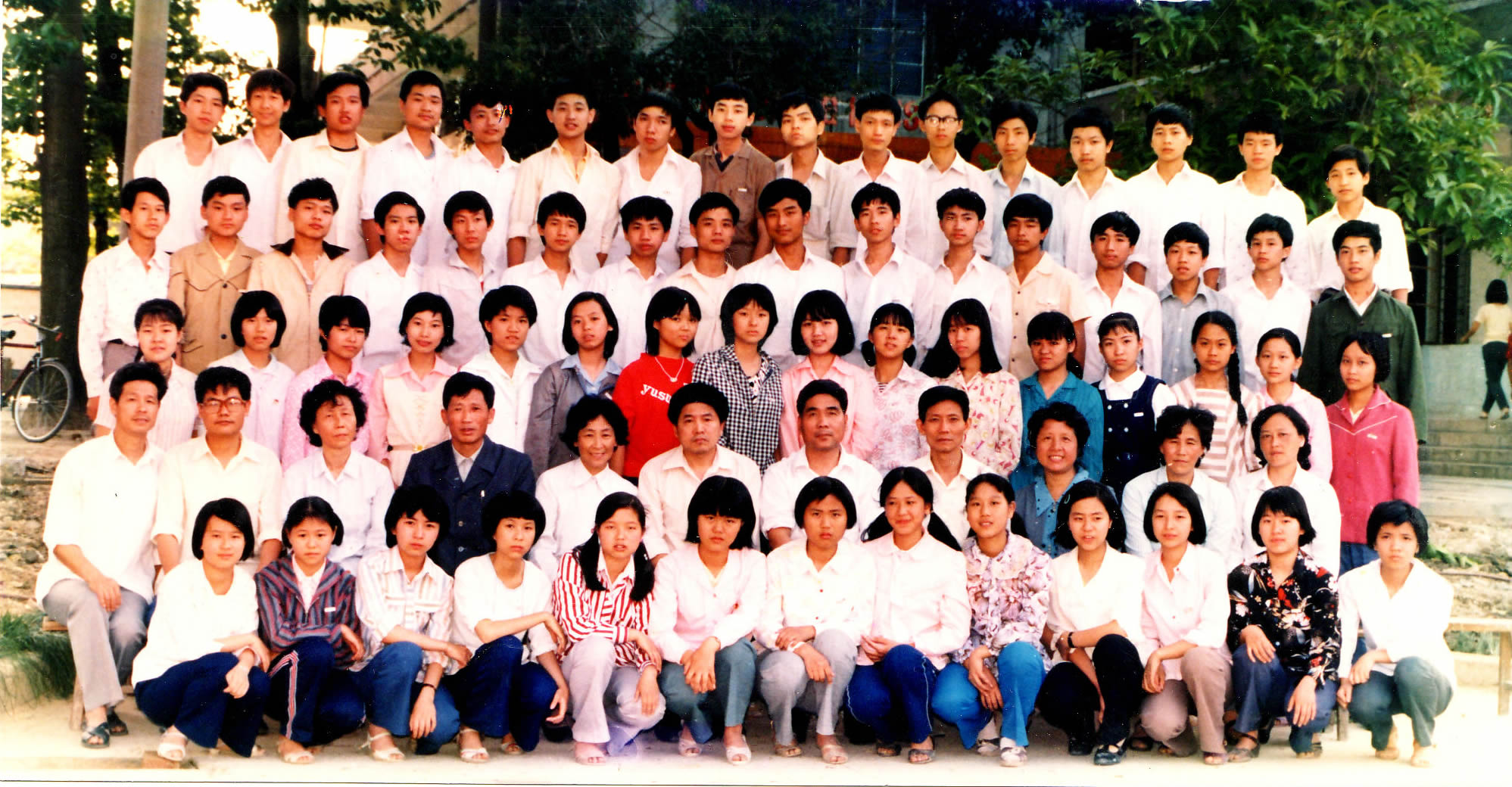 1987届初三3班.jpg
