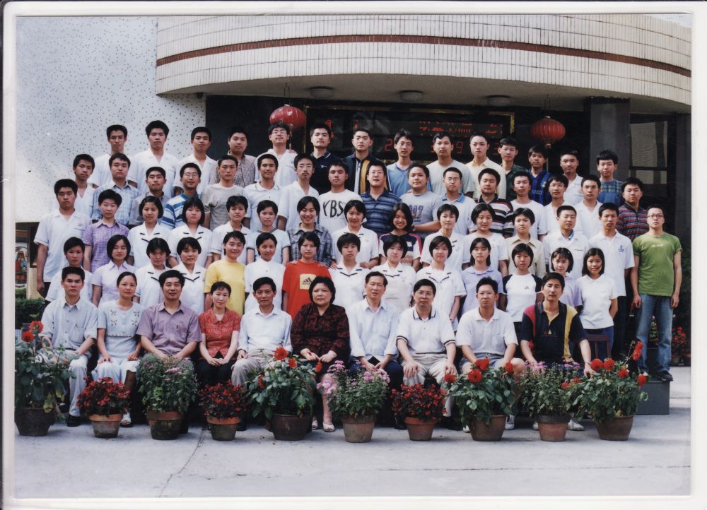 2000届高三(2)班.jpg