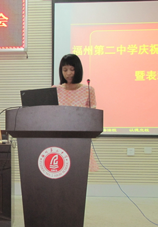 坚定理想信念 铸就无悔年华4.jpg