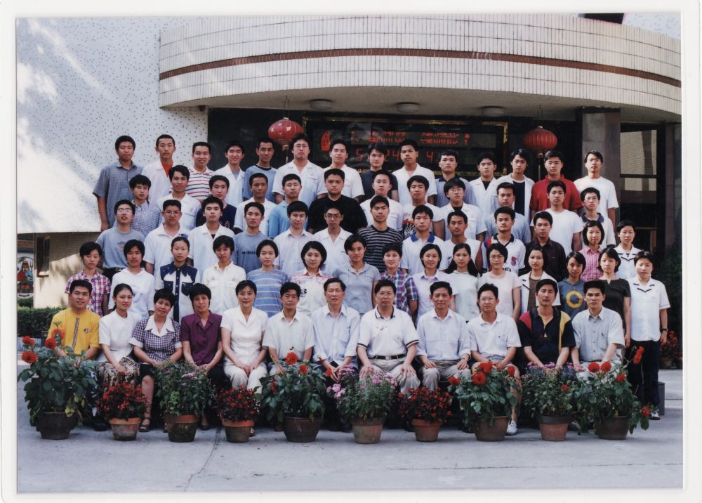 2000届高三(4)班.jpg
