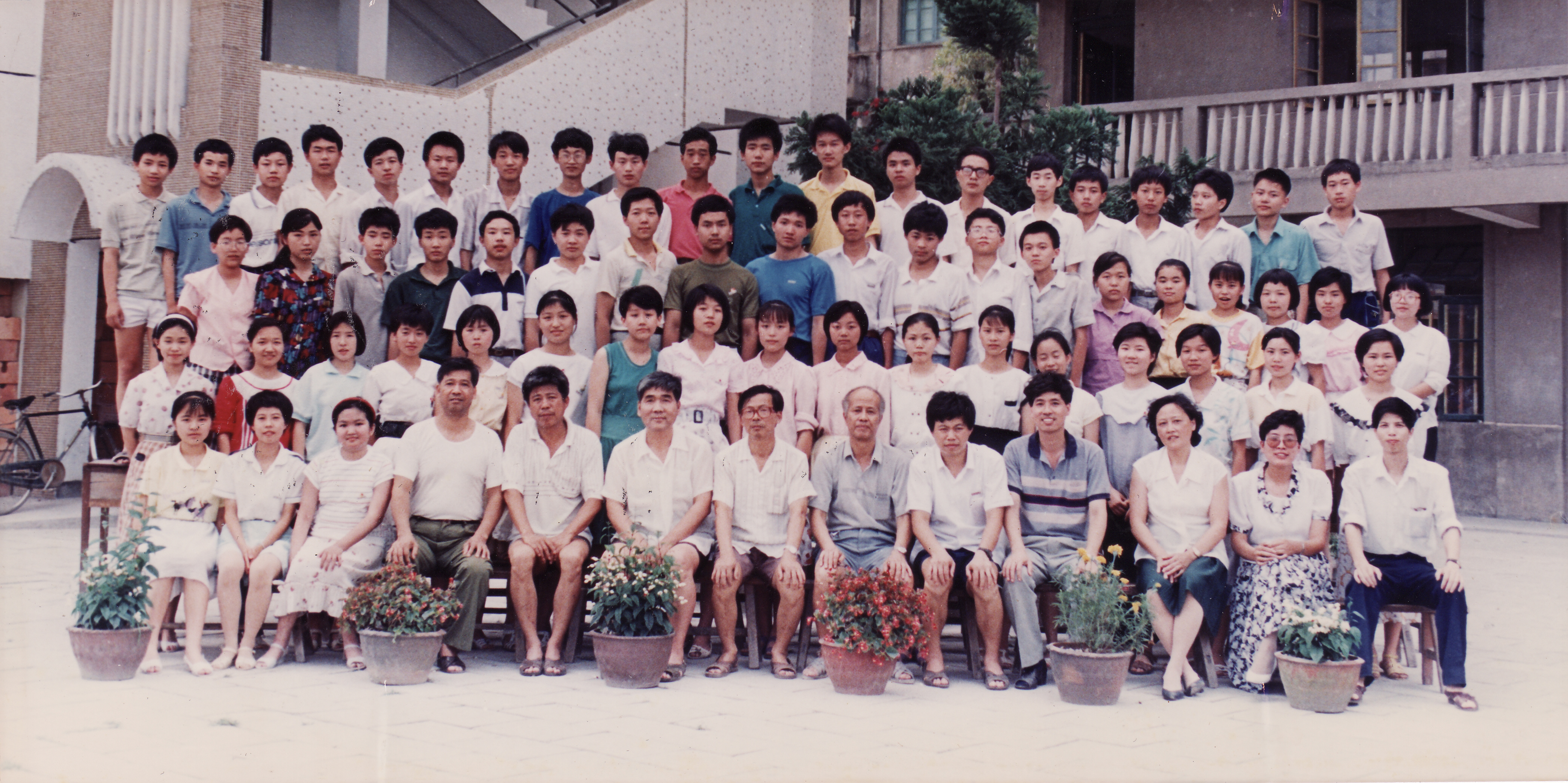 1991届初三(2)班.jpg