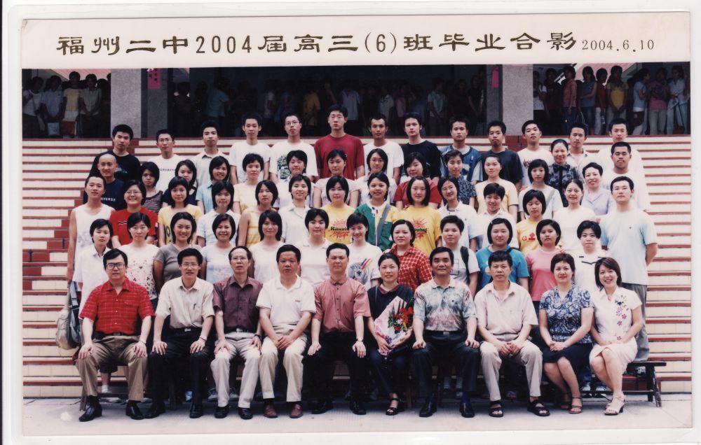 2004届高三(06)班_0002.jpg