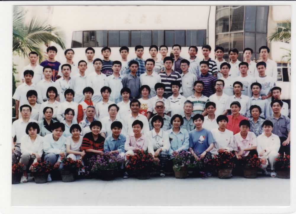 1997届高三2班_0002.jpg