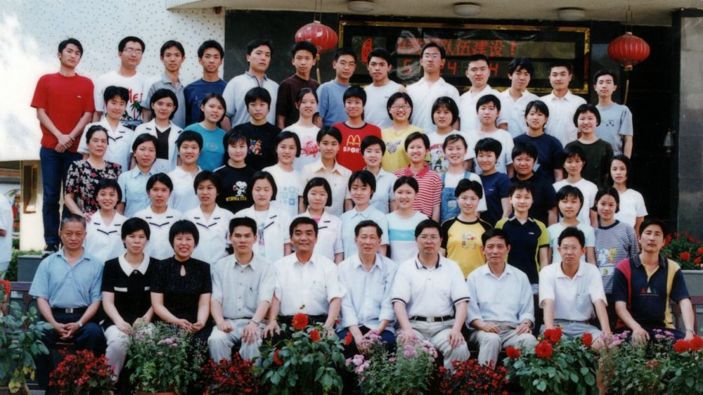 2000届高三5班.jpg