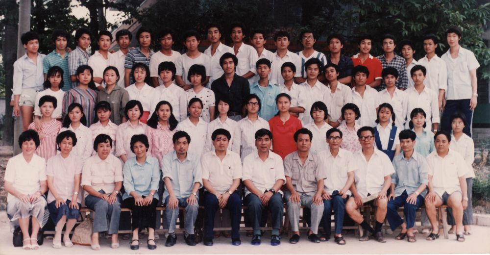 1987届高三1班.jpg