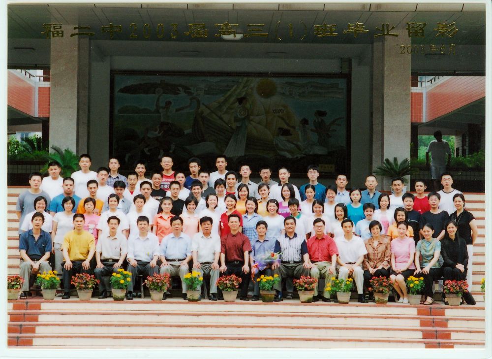 2003(01).jpg