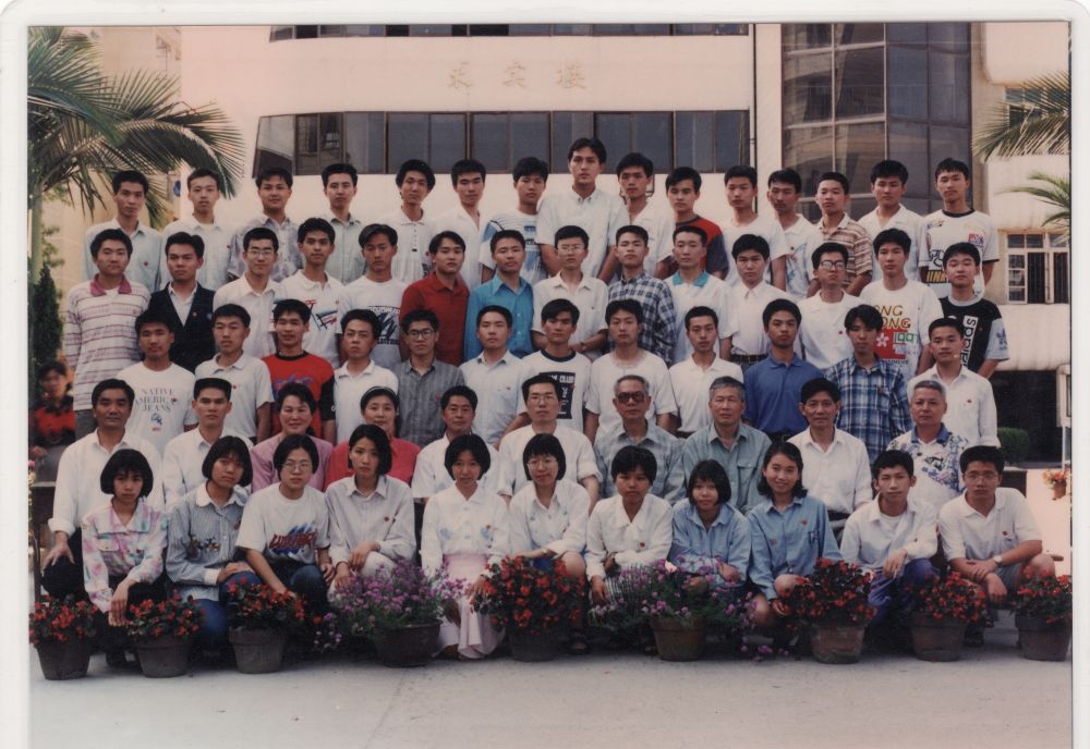 1997届高三4班.jpg