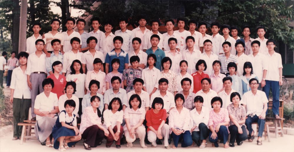 1987届高三2班.jpg