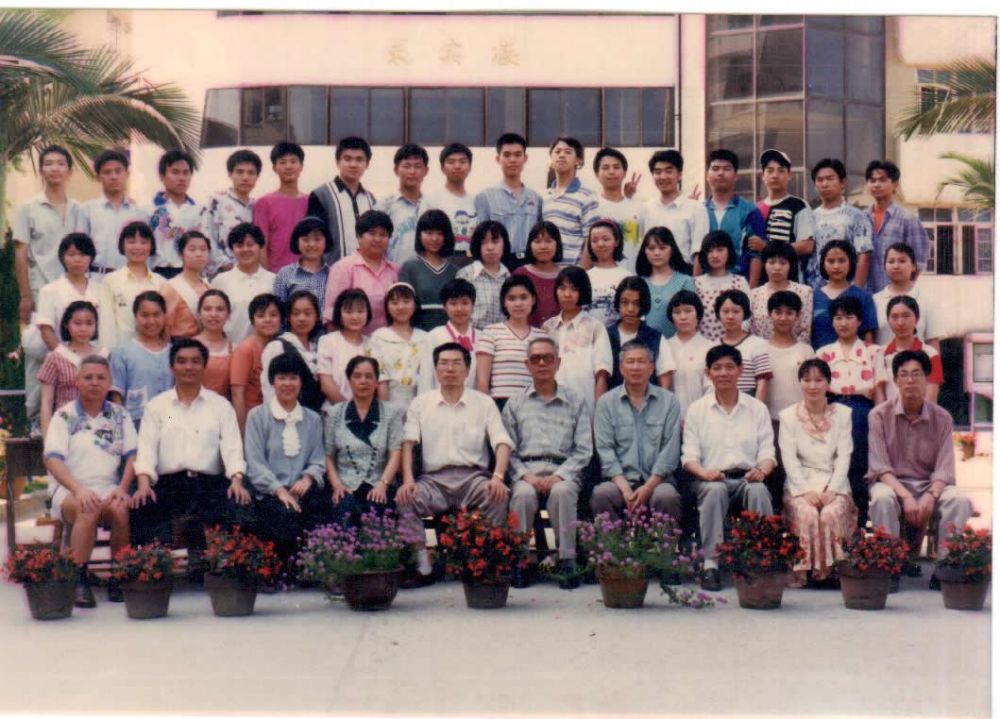 1997届高三(5)班.jpg