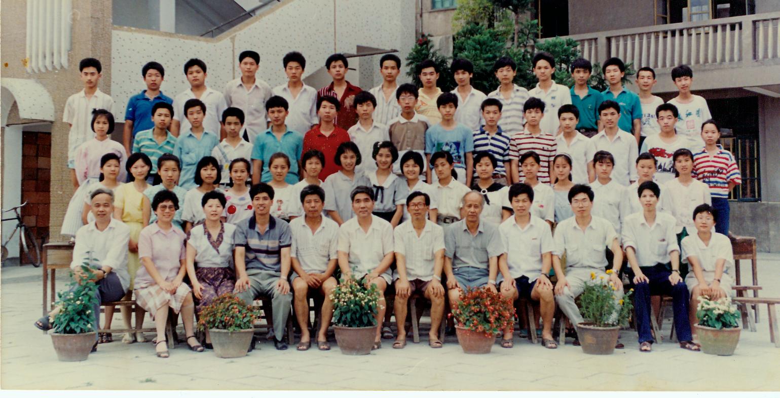 1991届初三(6)班.jpg