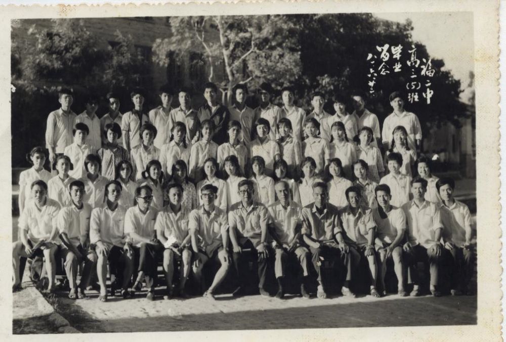 1981届高三5班.jpg