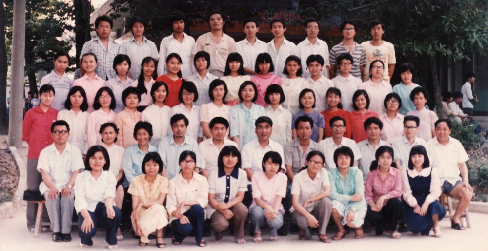 1987届高三7班.jpg