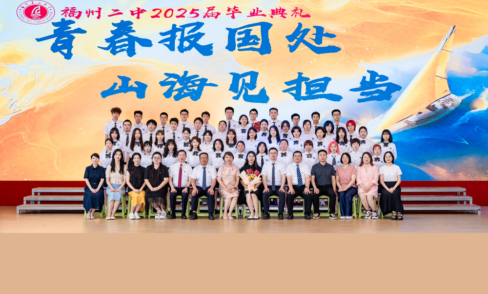 1班.jpg
