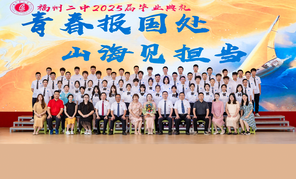 10班.jpg