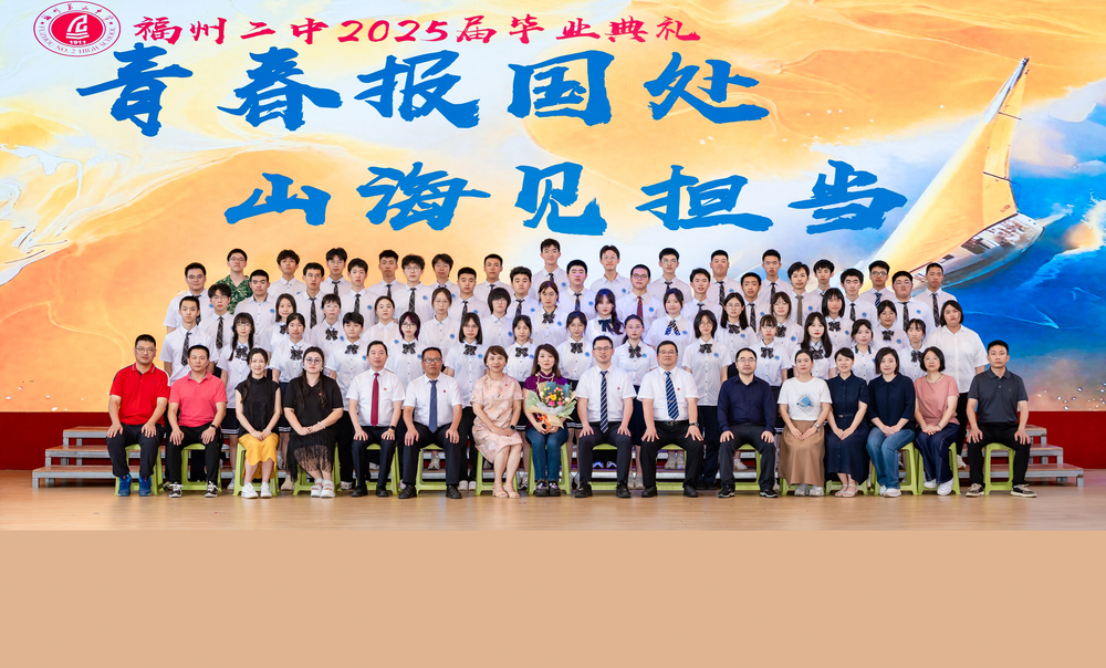 11班.jpg