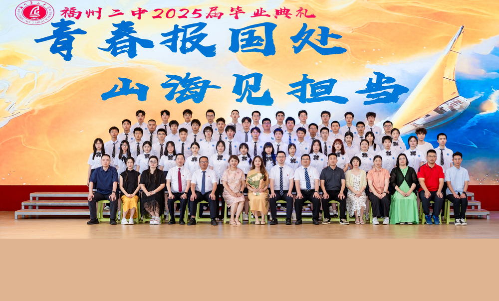 5班.jpg