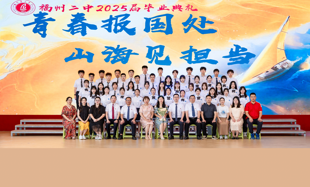 4班.jpg