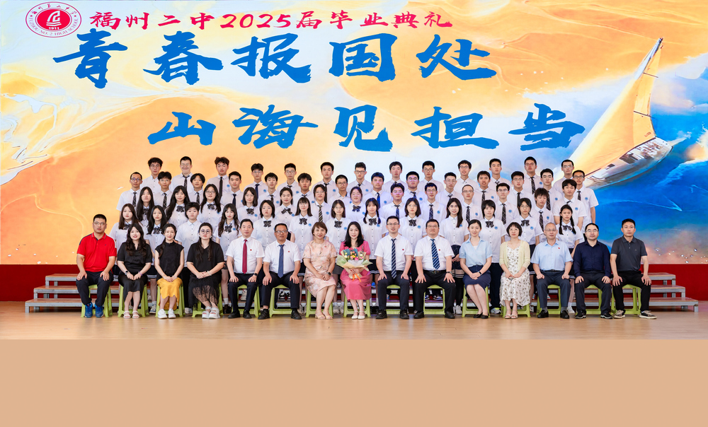 9班.jpg