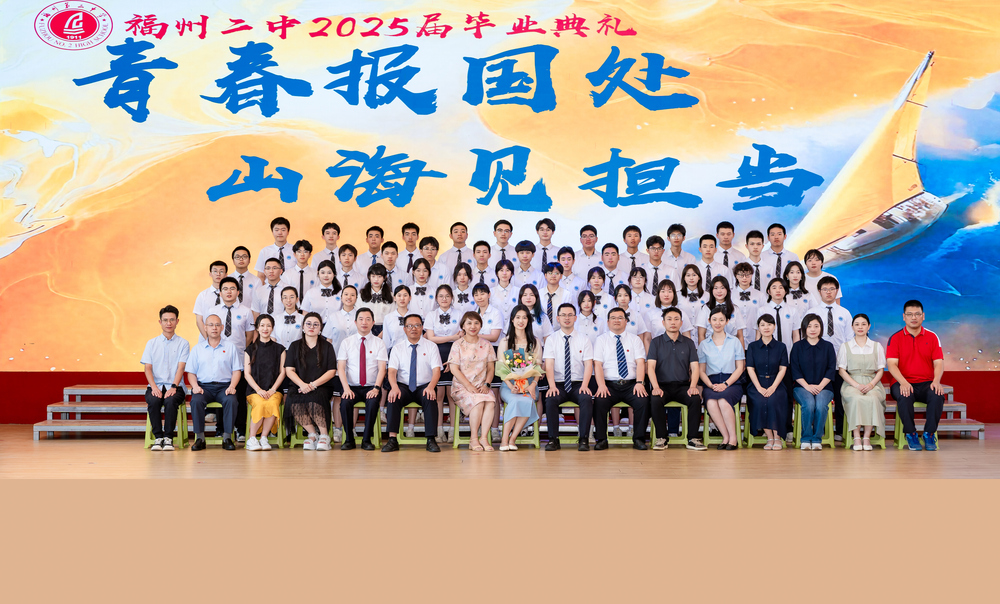 7班.jpg