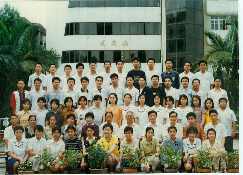 1998届高三(2)班.jpg