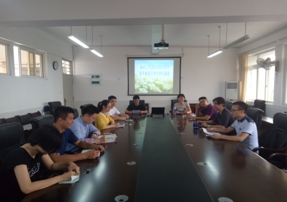 福州二中2016-2017学年青年教师总结交流会简讯.png