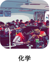 微信图片_202008200840201.jpg