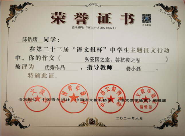 微信截图_20211101103459.png