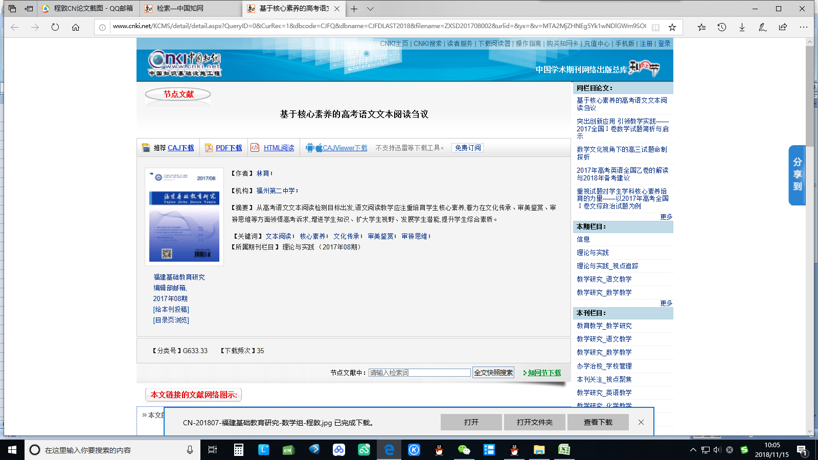 无标题.png