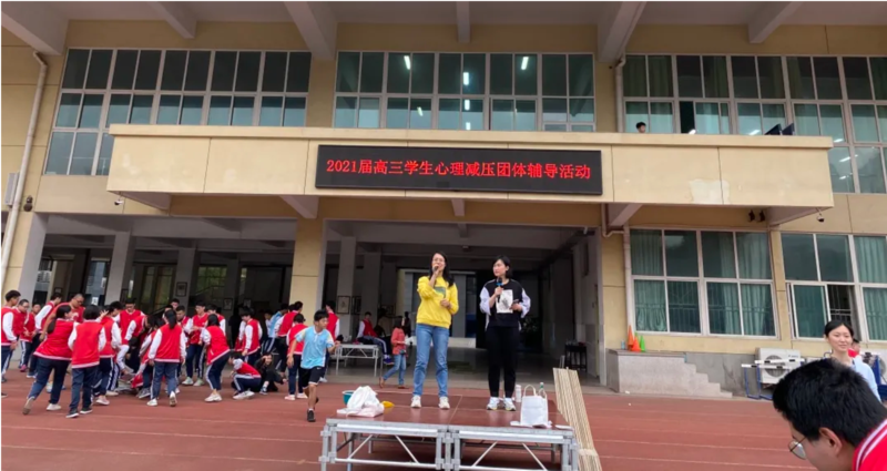 微信截图_20210506130236.png